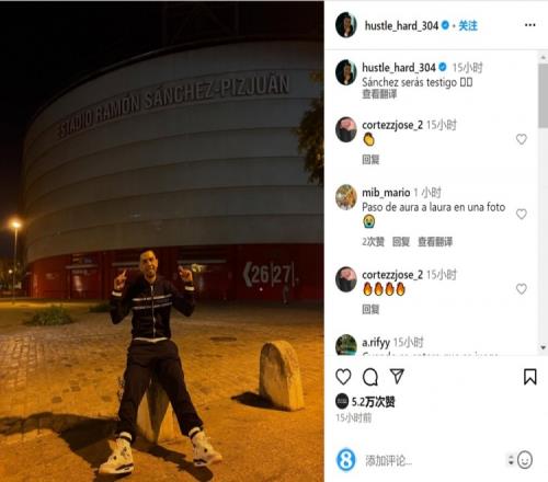 利物浦对施洛特贝克表现出浓厚兴趣，有望在2026年夏天转会，转会费可能达5000万英镑。