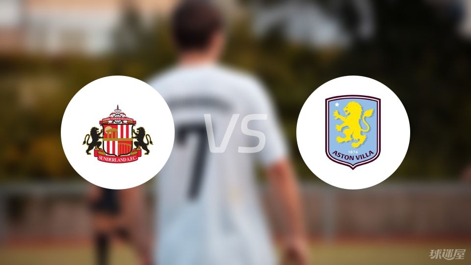 半场战报：哥本哈根1-0阿拉木图凯拉特，维克托-达达松建功